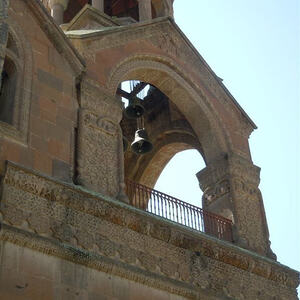 Armenien 