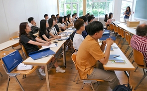 Erste Summer Schook für südkoreanische Studierende an der KU Linz