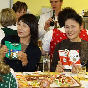 Japanisches Konzert / © Martin Hildner & Roland Böhm Japanisches Konzert