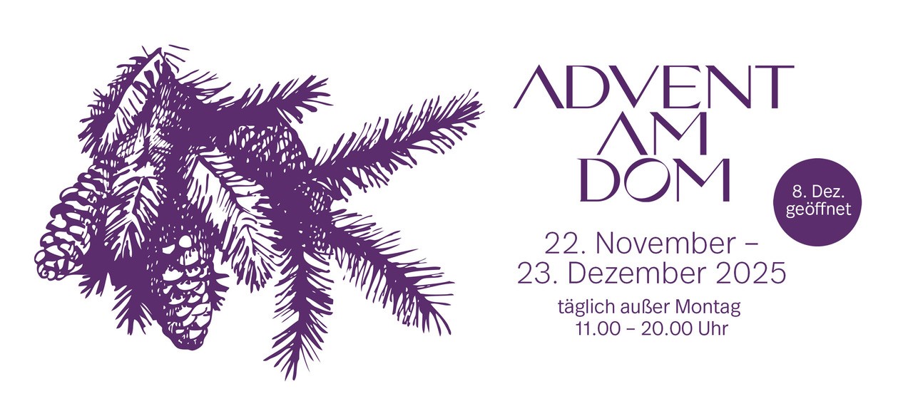 AAD 2025