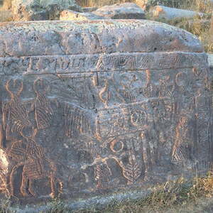 Armenien 