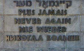 Mahnmal Konzentrationslager Dachau